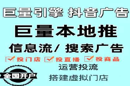 成功案例：竞价托管SEM助力企业快速成长